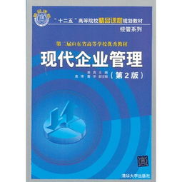 二手教材流通新生態(tài) 從校園到職場的學習資源循環(huán)網(wǎng)絡